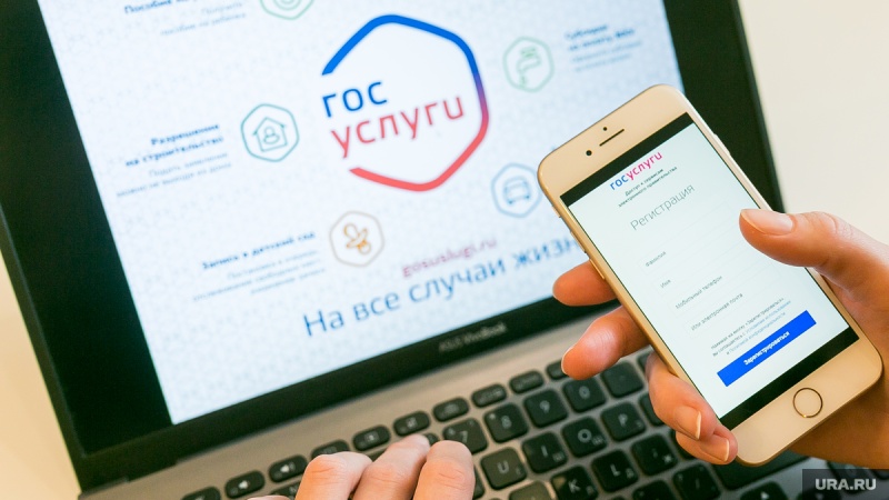 Учетные данные с портала госуслуг теперь можно использовать для входа в «личные кабинеты» на сайтах энергокомпаний