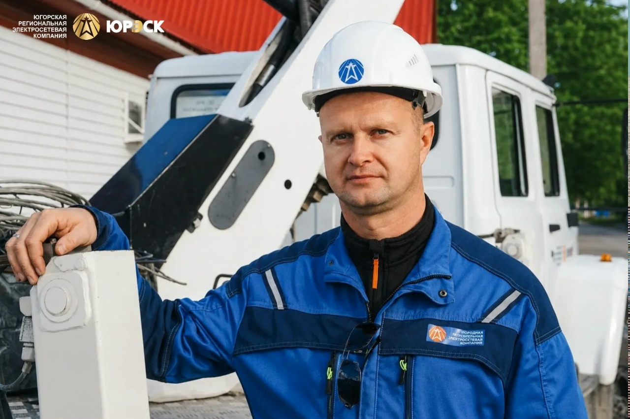 Алексей Непогода
