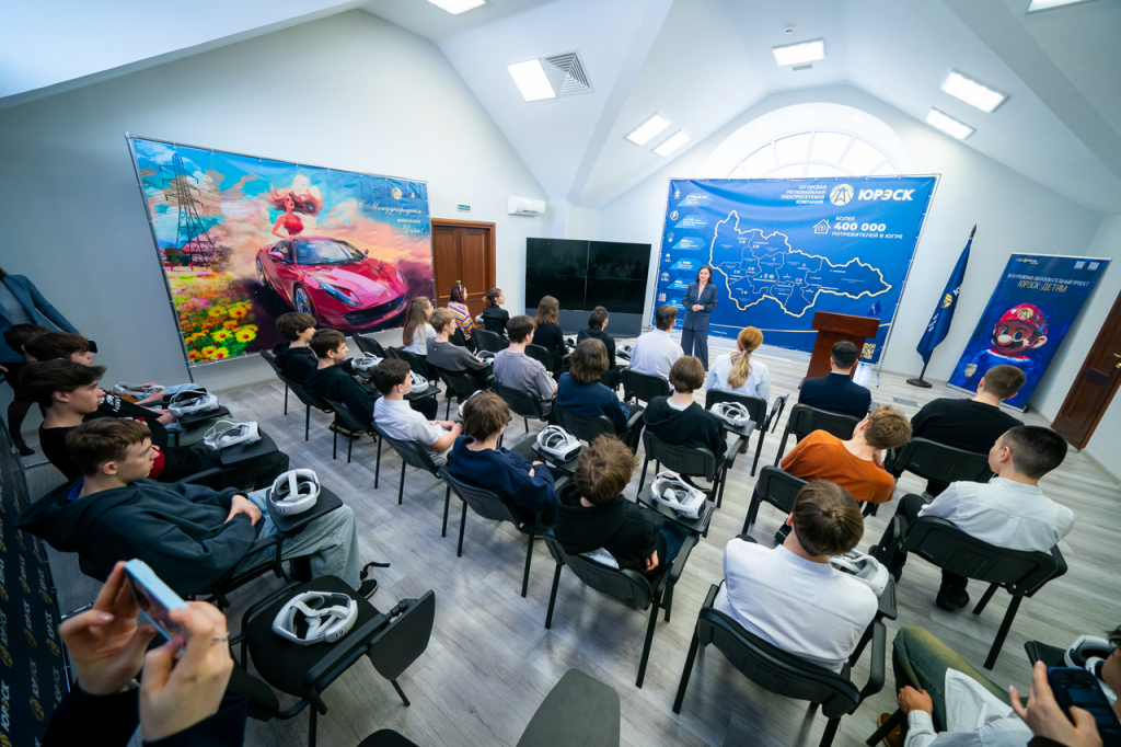 Профориентация Профориентация